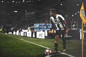 哈曼独家解析，皇马租借维尔茨存变数，坦言其拜仁之路或更平坦