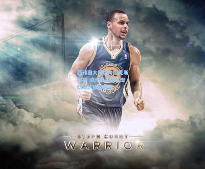 西雅图大学爆冷力克斯坦福 淡厚然关键表现助球队锁定胜局