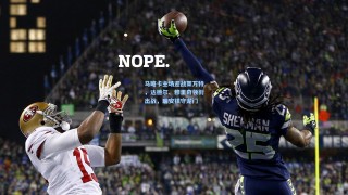 马略卡主场迎战莱万特，达德尔、穆里奇领衔出战，瑞安镇守龙门