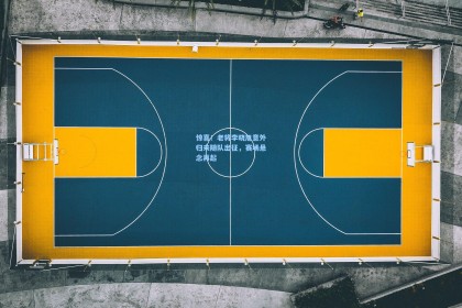 惊喜！老将李晓旭意外归来随队出征，赛场悬念再起