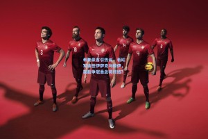 希勒豪言引热议，若红军连签伊萨克与格伊，英超争冠悬念将终结？