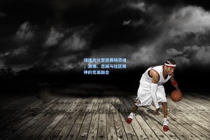 球迷文化塑造赛场灵魂，激情、忠诚与社区精神的完美融合