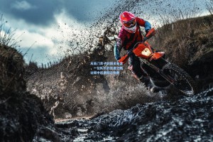 从豪门弃子到国足脊梁，一位队长的逆袭之路诠释中超最励志传奇