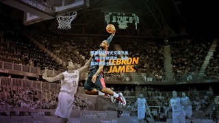 基耶利尼评尤文新气象，赢球即硬道理，击败国米振奋全队