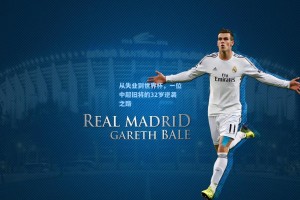 从失业到世界杯，一位中超旧将的32岁逆袭之路