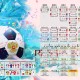 中国速度滑冰队世锦赛再创佳绩 小将突破个人最佳引关注