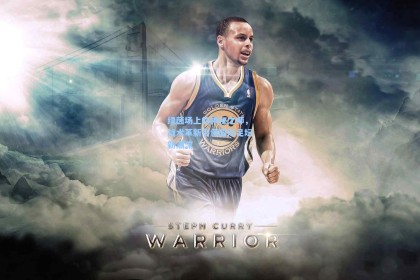 绿茵场上的神秘之师，战术革新引领国际足坛新潮流