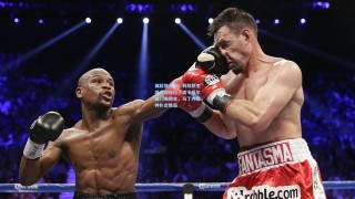 英超焦点战，利兹联主场激战维拉，奥卡福尔破门难救主，马丁内斯神扑定胜局