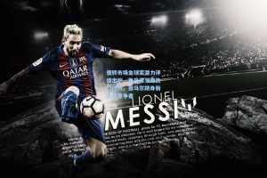 德转市场金球奖潜力评级出炉，登贝莱领跑热门行列，亚马尔跻身新生代竞争者