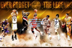 蓝衣军团命悬一线！末轮需九球狂胜方存直通希望，连续三届坠入附加赛梦魇近在眼前