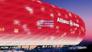 尤文图斯选帅名单曝光，哈维、索斯盖特领衔，新帅人选或重塑意甲格局