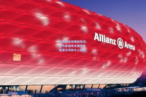 埃尔切主帅赛前放话，皇马虽强非无懈可击 居莱尔天赋令人惊叹