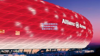 埃尔切主帅赛前放话，皇马虽强非无懈可击 居莱尔天赋令人惊叹