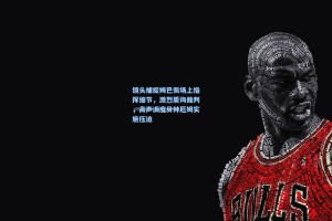 镜头捕捉姆巴佩场上指挥细节，激烈质询裁判，高声调度贝林厄姆实施压迫