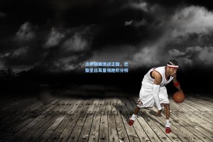 法甲联赛激战正酣，巴黎圣日耳曼领跑积分榜