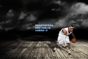 德约科维奇强势晋级温网四强 冲击第24座大满贯再进一步