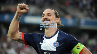 哈维-西蒙斯，全队表现令人满意，但目光已锁定明日老特拉福德之战