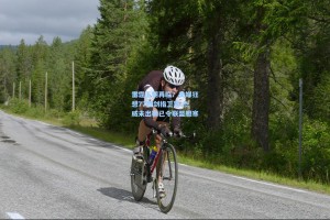 雷霆王朝再临？美媒狂想77胜剑指卫冕 杰威未出鞘已令联盟胆寒