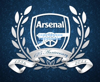 三大球东京集结号吹响 中国军团开启奥运新征途