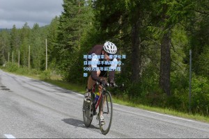 斯基拉独家，霍伊伦周日晨抵那不勒斯体检，500万欧年薪签约在即