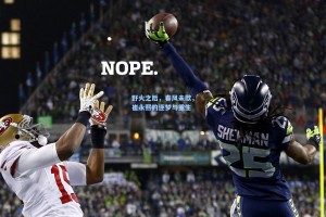 野火之后，春风未歇，崔永熙的逐梦与重生