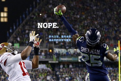 野火之后，春风未歇，崔永熙的逐梦与重生