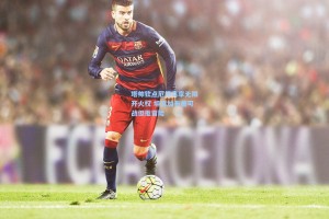 塔帅钦点厄德高享无限开火权 坦言加布兽可战但拒冒险