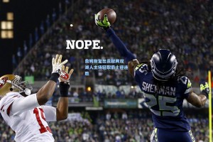 詹姆斯复出贡献两双 湖人主场轻取爵士迎连胜