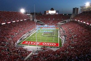 西甲夏窗豪掷千金重构版图，新标王赫伊森领衔，亿元阵星光灼人