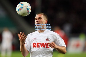 433杂志发布夏窗转会全家福，安东尼GOAT造型引爆社交媒体