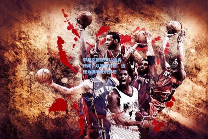 郭昊文回应NBA选秀传闻，以篮球为桥，追逐为国争光的梦想