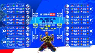 纳达尔关键破发点力克德约科维奇 挺进法网半决赛
