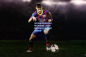 法兰克福球迷诺坎普引发大规模骚乱 巴塞罗那俱乐部正式提出经济赔偿诉求