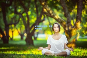 关键破发点制胜，新星闪耀晋级