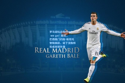 罗马诺标志性Here we go！敲定，巴西国门约翰-维克托登陆英超，诺丁汉森林完成关键补强