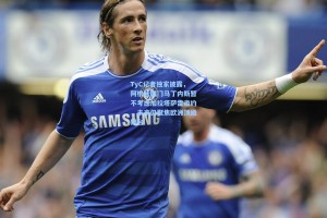 TyC记者独家披露，阿根廷国门马丁内斯暂不考虑加拉塔萨雷邀约，未来仍聚焦欧洲顶级舞台