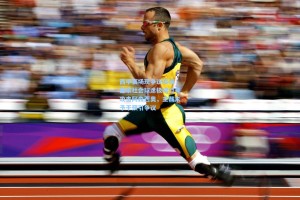 西甲赛场现争议风波，皇家社会球迷极端口号攻击阿森西奥，主裁未予干预引争议