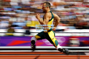 盈方与中国国家篮球队续写十三年合作新篇章 共筑未来征程