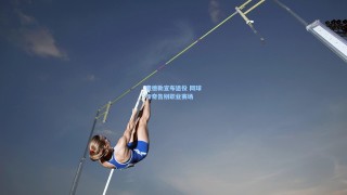 费德勒宣布退役 网球传奇告别职业赛场