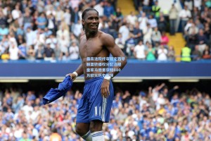 最高法院终审裁定西甲联盟转播权分配违规 皇家马德里获赔880万欧元历史款项