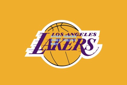 补时绝杀！阿森纳客场逆转纽卡，终结三年不胜魔咒