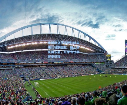 索博斯洛伊谈萨拉赫未来，场下是友，场上事属俱乐部，红军专注新赛季征程