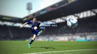 斯特普尼寄语拉门斯，欲承红魔衣钵，必先主宰禁区