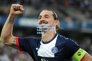 曼城爆冷不敌纽卡，瓜帅赛后情绪失控与吉马良斯激烈争论，迁怒场边摄像师