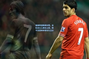 福建男篮陷得分荒，全队仅三人得分上双，榨干王哲林并非长久之计