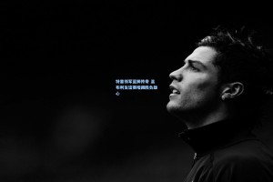 特里领军蓝狮传奇 温布利友谊赛暗藏胜负雄心