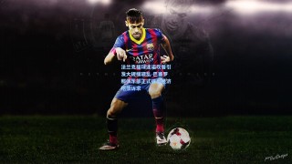 法兰克福球迷诺坎普引发大规模骚乱 巴塞罗那俱乐部正式提出经济赔偿诉求