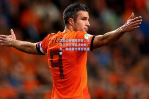 辽篮主帅赛后坦言，仅打三节好球无法击败广东，韩德君作用至关重要