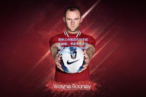 常林三分雨浇灭对手反扑火焰，书豪秀中文引爆更衣室，方硕调侃今晚饺子管够