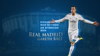 科贝电台确认姆巴佩伤势无碍 预计下周回归合练 皇马备战计划未受影响